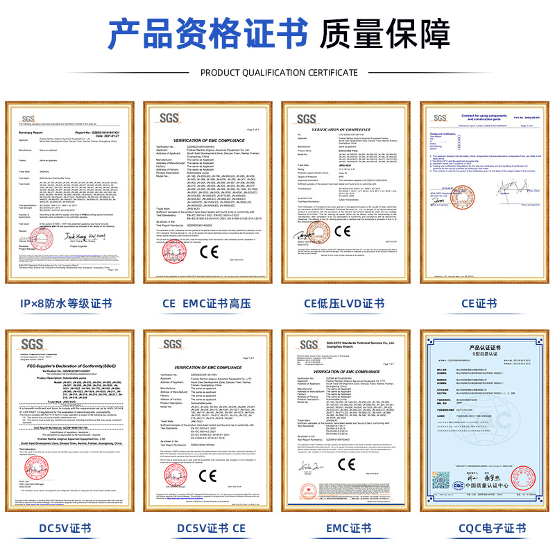 Foshan Mass Customization Fish Tank Submersible Pumps Mute Multifunction Filter Submersible Pumps Small Submersible Pump Filter