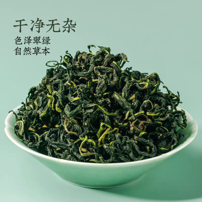 Dandelion Tea New Goods in Bulk Dandelion Leaf Tea Mother-In-Law Tea Dandelion Root Tea Flower Tea Wholesale Large Goods Supply