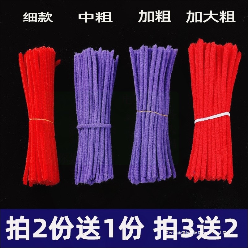 100 Pieces of Hair Salon Fireworks Bar Perm Tools Styling Perm Bar Hair Salon Supplies Inspection