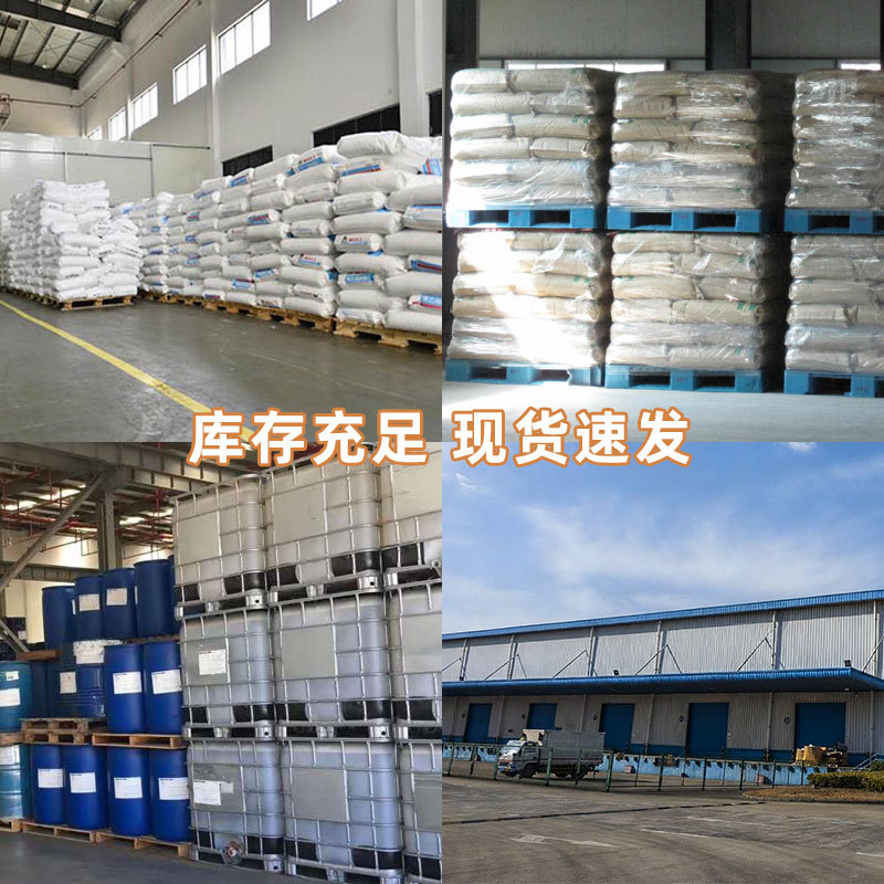 N-Pentyl Octanoate N-Pentyl Octanoate Pentyl Octanoate 638-25-5 10g 100g 1kg