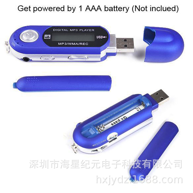 Screen mp3 wholesale U disk No. 7 dry battery card usb in-line player radio recording Da Chaohua