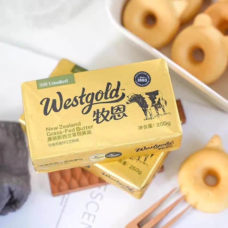 Muen light animal butter 250g snowflake crisp nougat biscuit bread breakfast fried steak baking materials