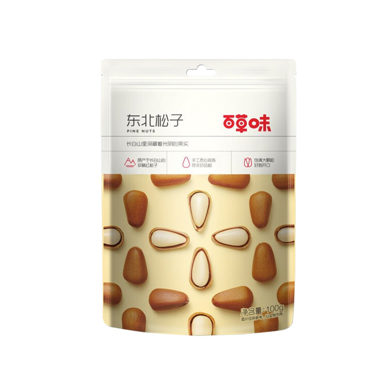 Baicao Flavor Northeastern Pine Nuts 100g Box Size 60 Packages New Year Flavor Holiday Nuts Roasted Seeds and Nuts Casual Snacks Wholesale