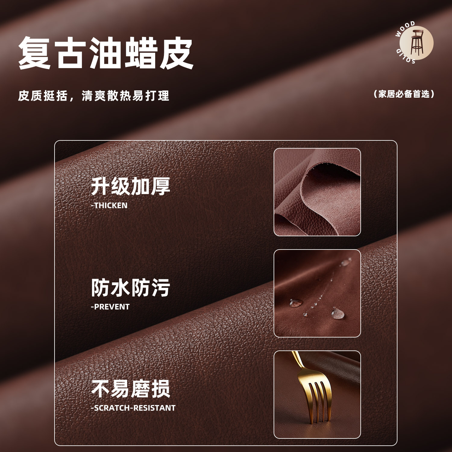 Bar Chair Solid Wood High Stool Bar Stool Simple Home Front Desk High Chair Commercial Dining Chair Bar Chair