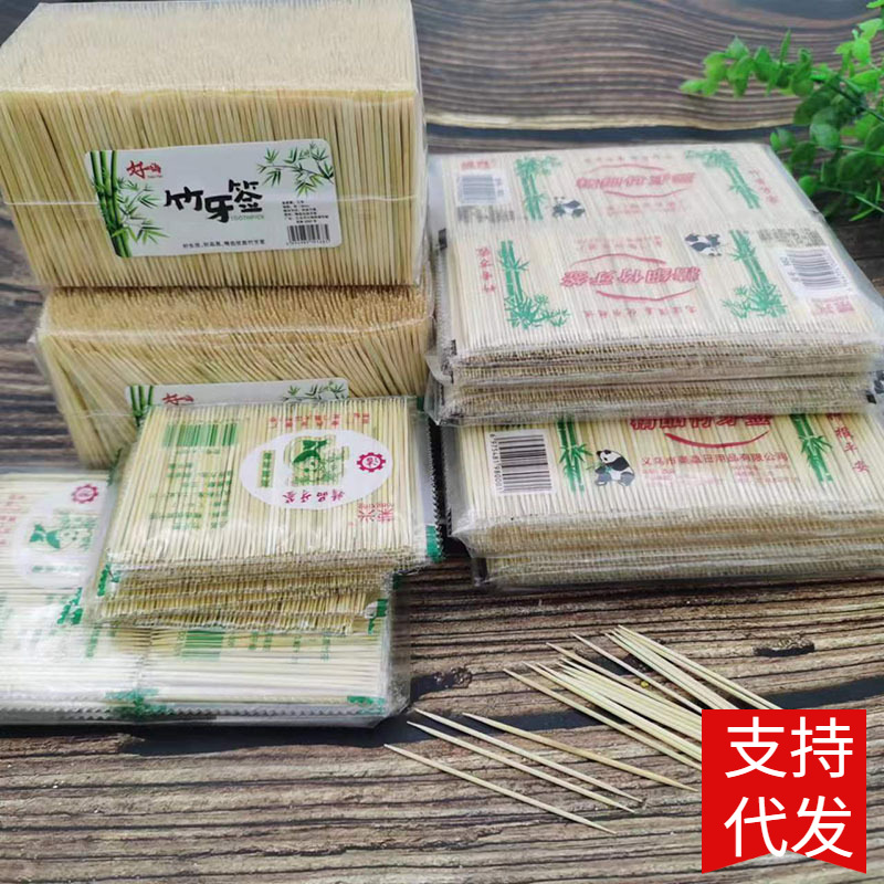 Натуральные зубочистки из бамбука Мозо, одноразовые двусторонние бамбуковые зубочистки, смелые одноразовые фруктовые палочки для отелей и кейтеринга