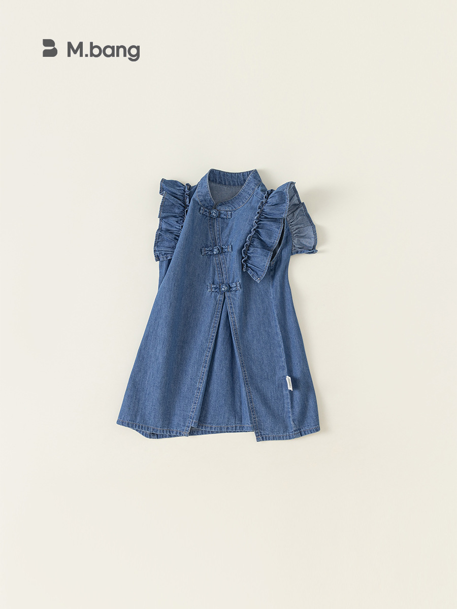 Youbao Children's Wear Girl's Summer Fashion Cheongsam Children's Small Fly Sleeve dress Girl's New Chinese Denim Skirt