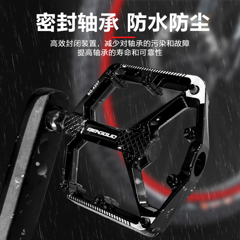 New Wholesale Bicycle Pedals Mountain Road Bike Aluminum Alloy Pedals Anti-Slip Quick Release Double Du Bearing Pedals