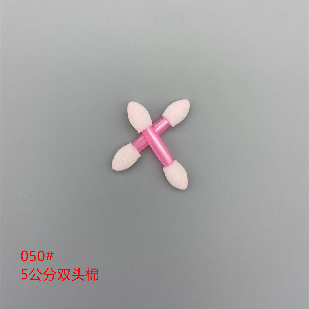 Sponge Eye Shadow Brush Double Head Sponge Eye Shadow Stick Eye Makeup Brush Beauty Makeup Tools Practical Small Foundation Box