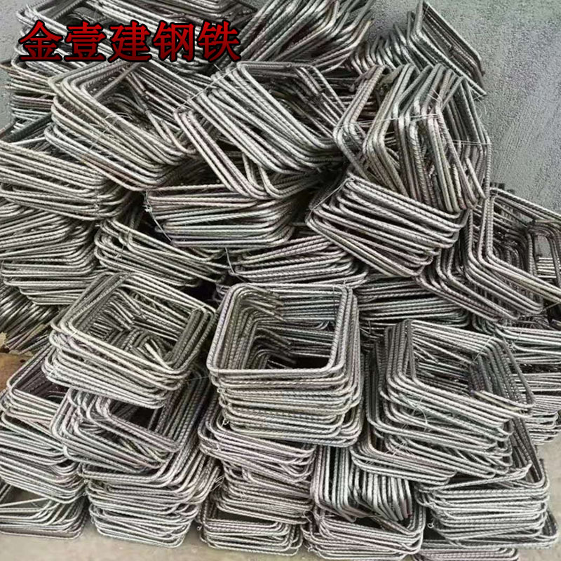 Поставка хомутов Hrb400E для гибки 6мм арматуры, строительство, армирование бетона, сварка, розница