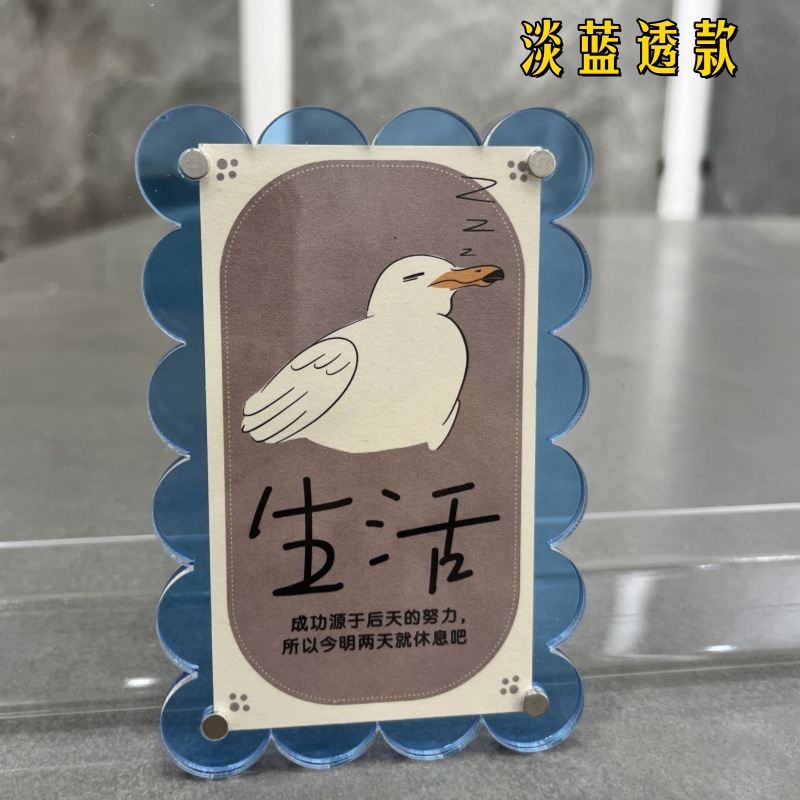 Cross-border Amazon High Transparent Acrylic Photo Frame Strong Magnetic Magnetic Refrigerator Sticker Picture Frame Magnetic Absorption Photo Frame