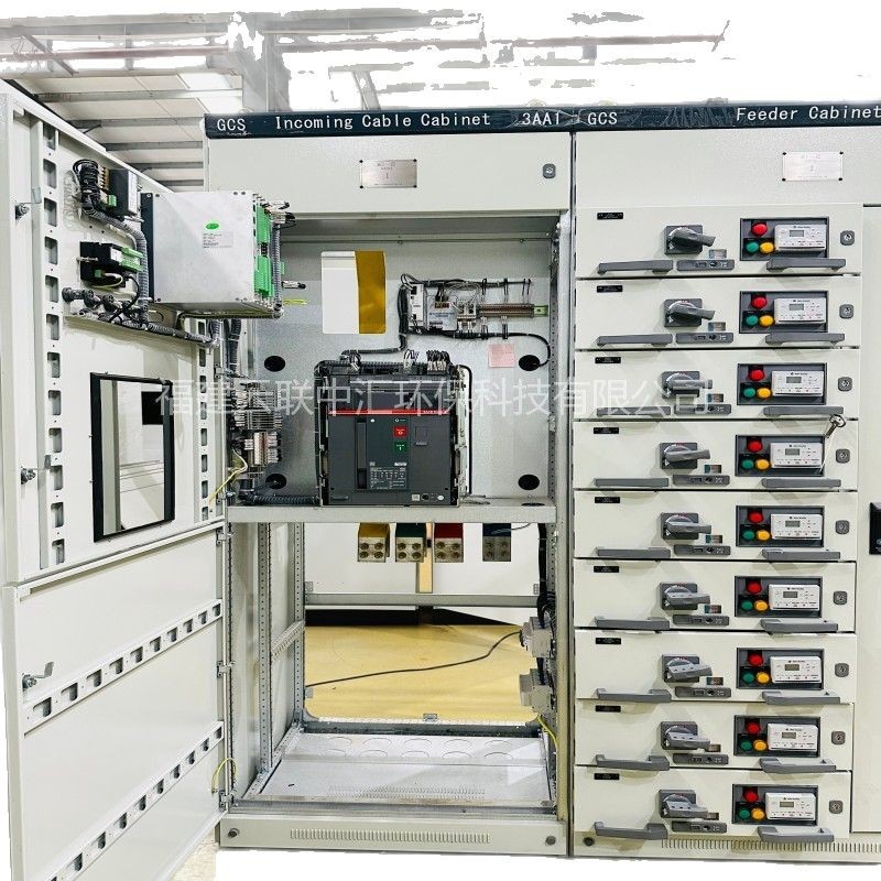 Complete Set of Ggd Power Cabinet, Low Voltage Distribution Box, Dual Power Switch Cabinet, Plc Control Box Cabinet, Gcs Distribution Cabinet Manufacturer
