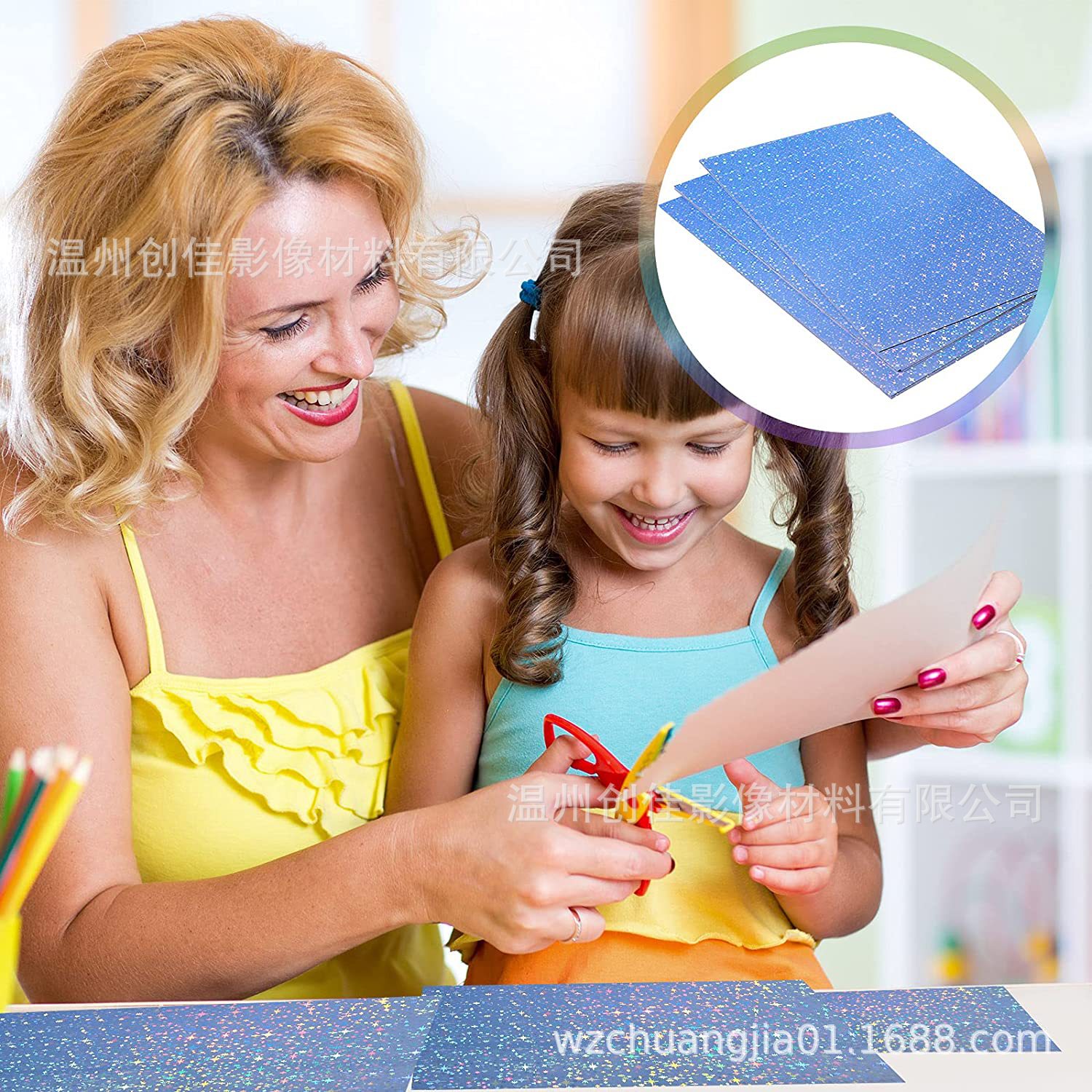 Spot printable A4 size waterproof quick-drying rainbow transparent baby's spice laser vinyl inkjet printing sticker