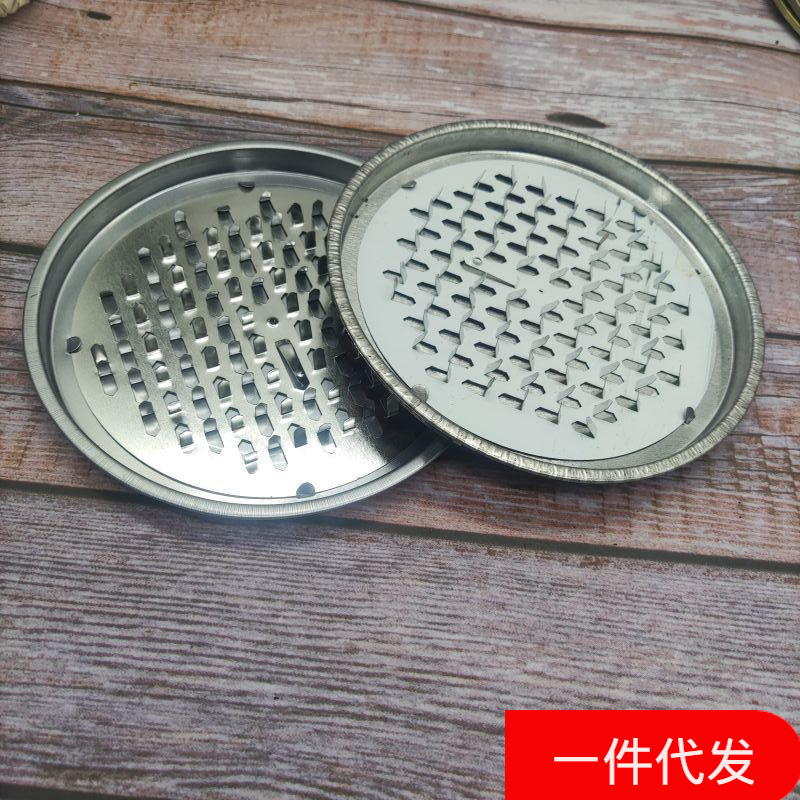 Mosquito Incense Rack with Cover Mosquito Incense Tray Ash Tray Portable Serrated Mosquito Incense Tray with Cover Mosquito Incense Box Ash Tray
