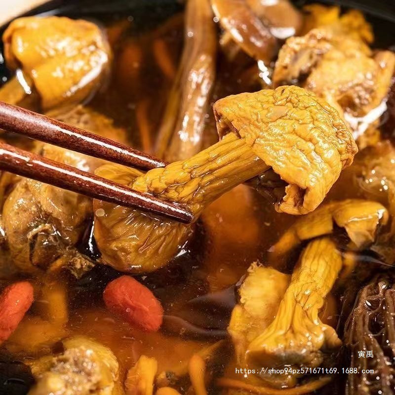 African Mushroom Dried Goods 500g Yunnan Sulfur-Free Edible Wild Mushrooms Brazilian Mushrooms Free Shipping Specialty Soup Whole Box