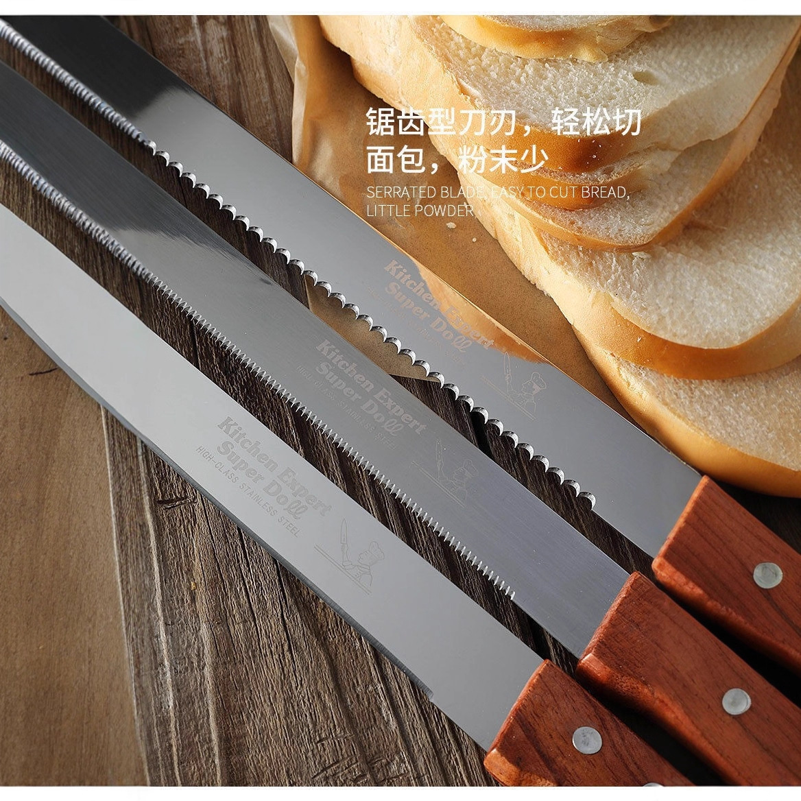 Stainless Steel Bread Knife with Wooden Handle, Toast Knife with Serrated Wooden Handle, Kitchen Bread Slicing Knife Board