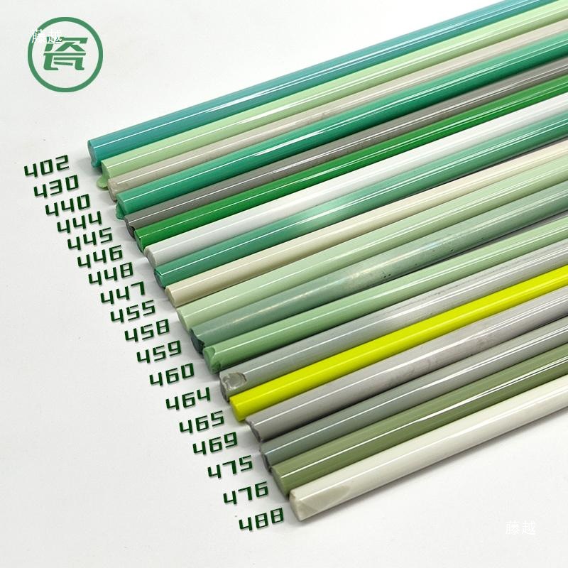 Shadow Effect Lampwork Glass Rod American 104 Glass Green Opaque Porcelain Rod Material Burnt Glass Beads Jewelry Ring