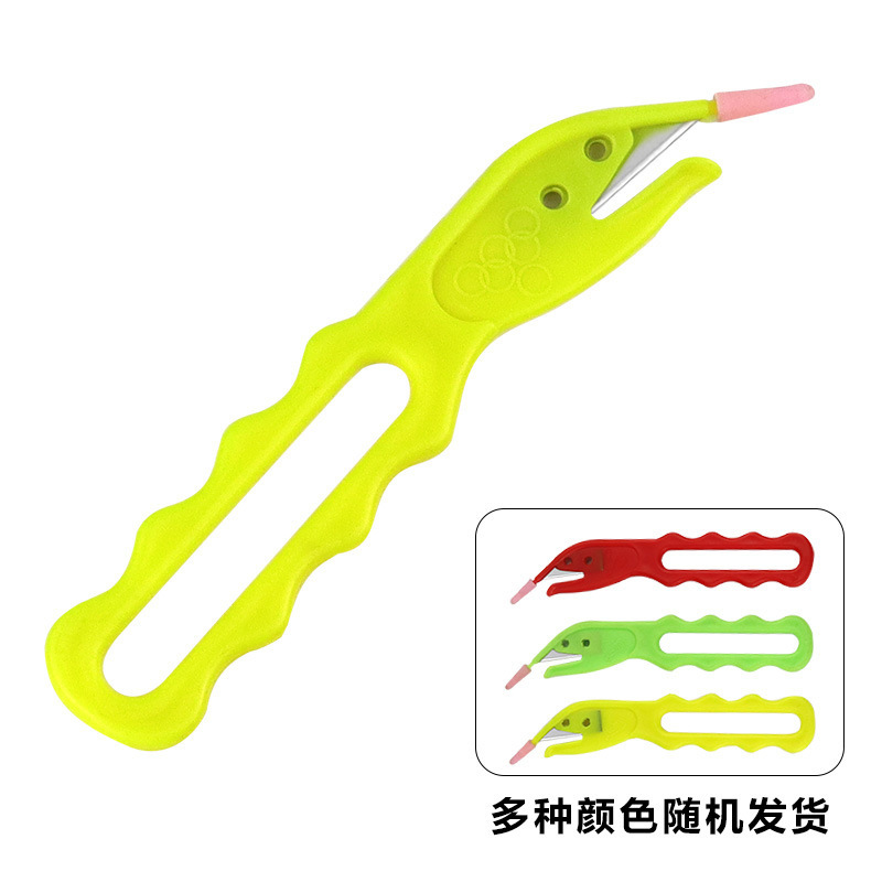 Intestinal tool for chicken, duck and goose Intestinal breaking tool Intestinal turning knife Intestinal cutting knife Intestinal cutting knife Poultry Intestinal cutting knife