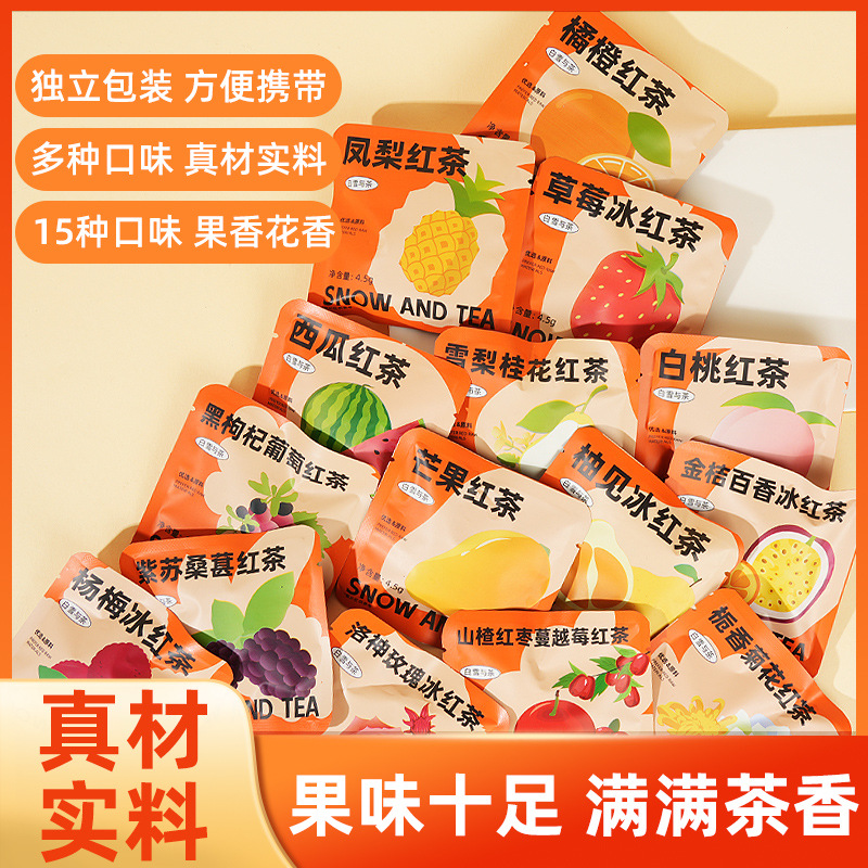 Tea Bag Mixed Flavor Combination Pack, Cold Brew Flower and Fruit Tea, Suitable for Women to Brew and Drink, Sugar-Free Cold Brew Tea