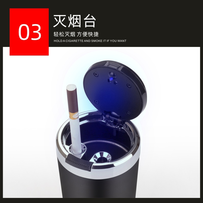 One-Hand Operation Press Test Car Ashtray Stainless Steel Liner Car Ashtray Car Home with Led Light