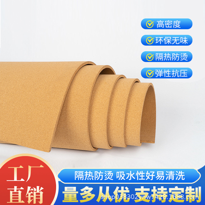 Cork floor mat cork board 1-12MM coil kindergarten school nail display board project wholesale