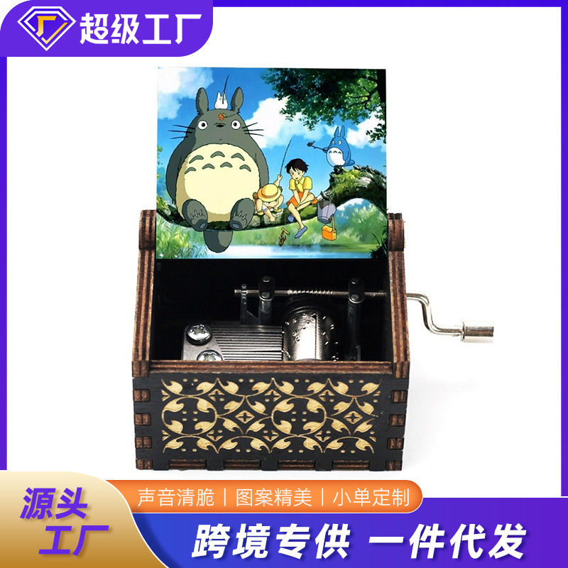 Wooden Painted Music Box Totoro Music Gift Gift Stall Ornaments Wholesale Light Luxury Wooden Hand-cranked Music Box