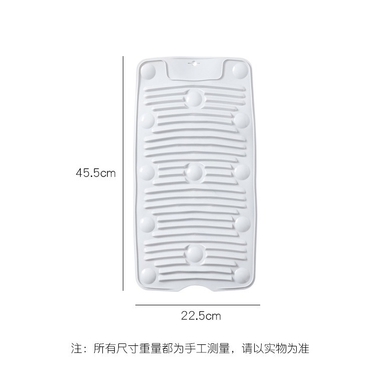 Silicone Washing Board Foldable Thickened Suction Type Non-Slip Household Mini Multi-Functional Portable Washing Board