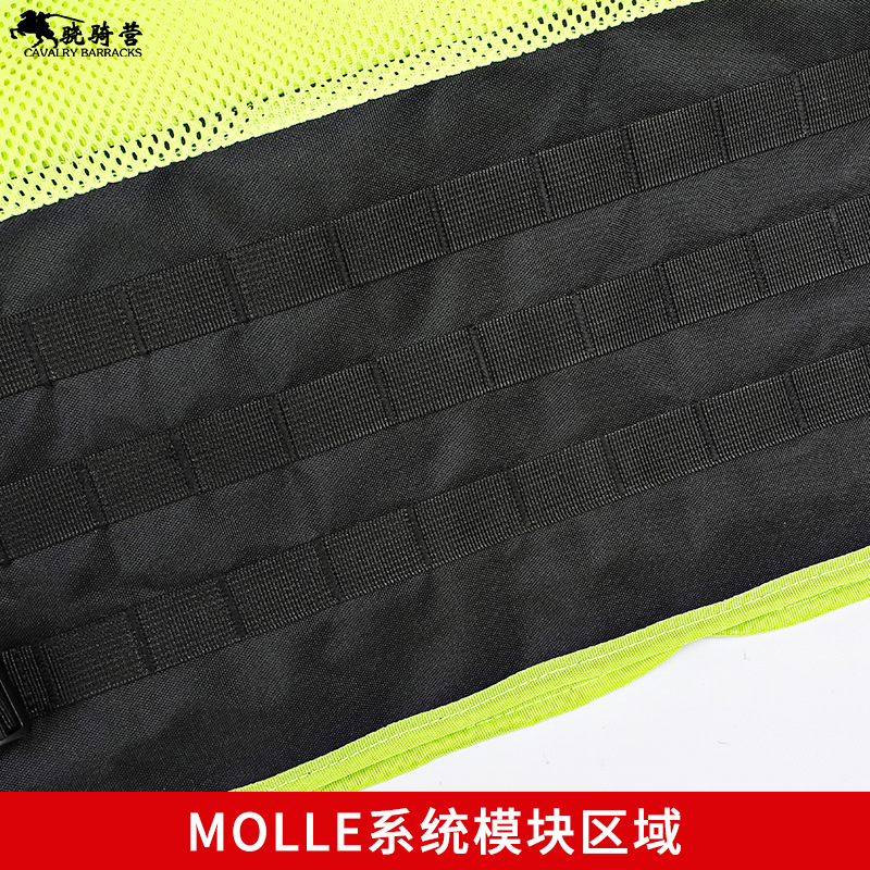 Tactical Quick Release Vest Vest Security Protection Vest Fluorescent Reflective Stab-Proof Clothing Vest Protective Clothing Reflective Vest