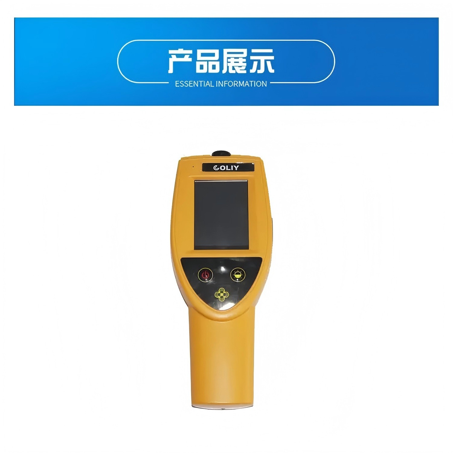 German Coliyg G93 Handheld Three-Dimensional Gauss Meter 3.0t Portable Three-Dimensional Magnetic Field Strength Tester