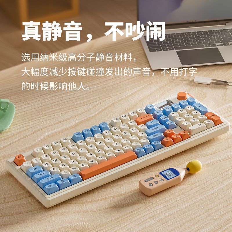 2025 New Key Silent Keyboard and Mouse Set Wired Mechanical Feel Girls Office Game Luminous Keyboard