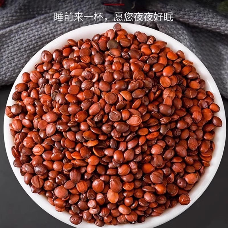 Authentic Wild Jujube Kernels 500g Fried Pure Jujube Kernels Official Flagship Store Authentic Sleep Canned Chinese Medicinal Materials