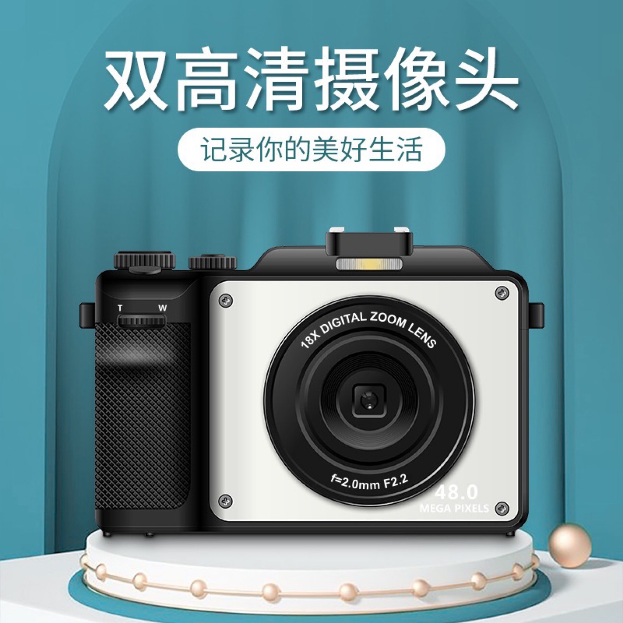 2023 48Mp Digital Camera Student 4K Video Micro Single Camera Retro Travel Optical Image Stabilization