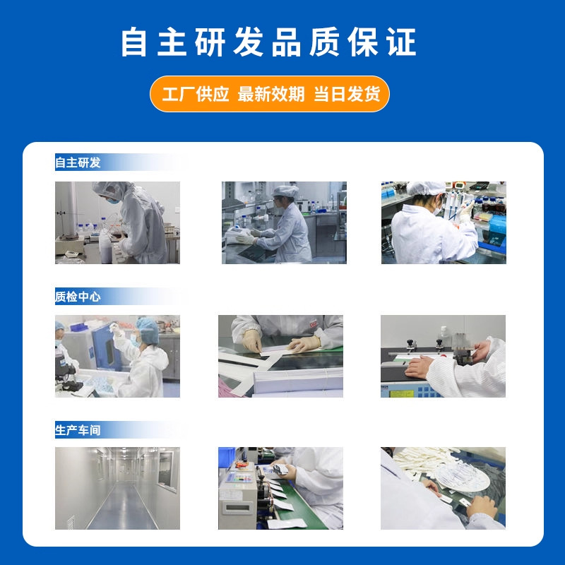 Cat Coronavirus Test Paper Fcov Test Card Pet Intestinal Diarrhea Infectious Disease Peritonitis Enteritis Cat Examination