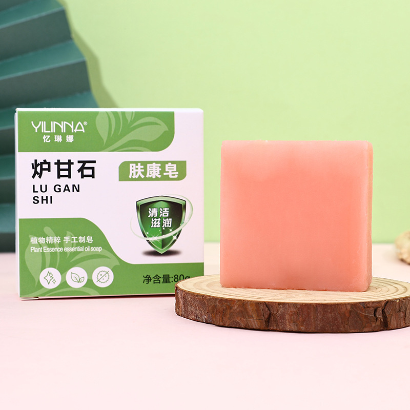 [Yilina] Мыло с каламином Уход за кожей Ручное эфирное мыло Очищающее и увлажняющее 80г