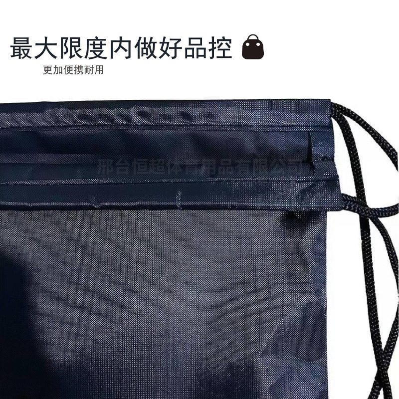 Wholesale Oxford Cloth Drawstring Backpack Blank Basketball Bag Soccer Bag Marathon Sports Bag Hot-Selling Backpack Waterproof