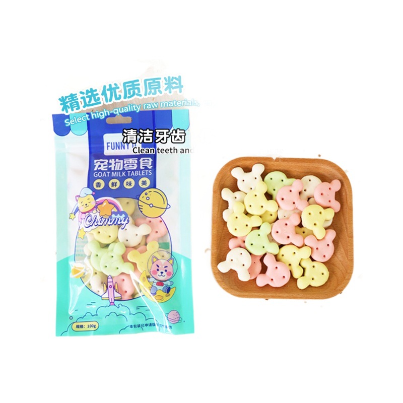 Pet food dog snacks teeth cleaning dog deodorization multi-flavor biscuits chicken beef calcium milk steamed bread 100g