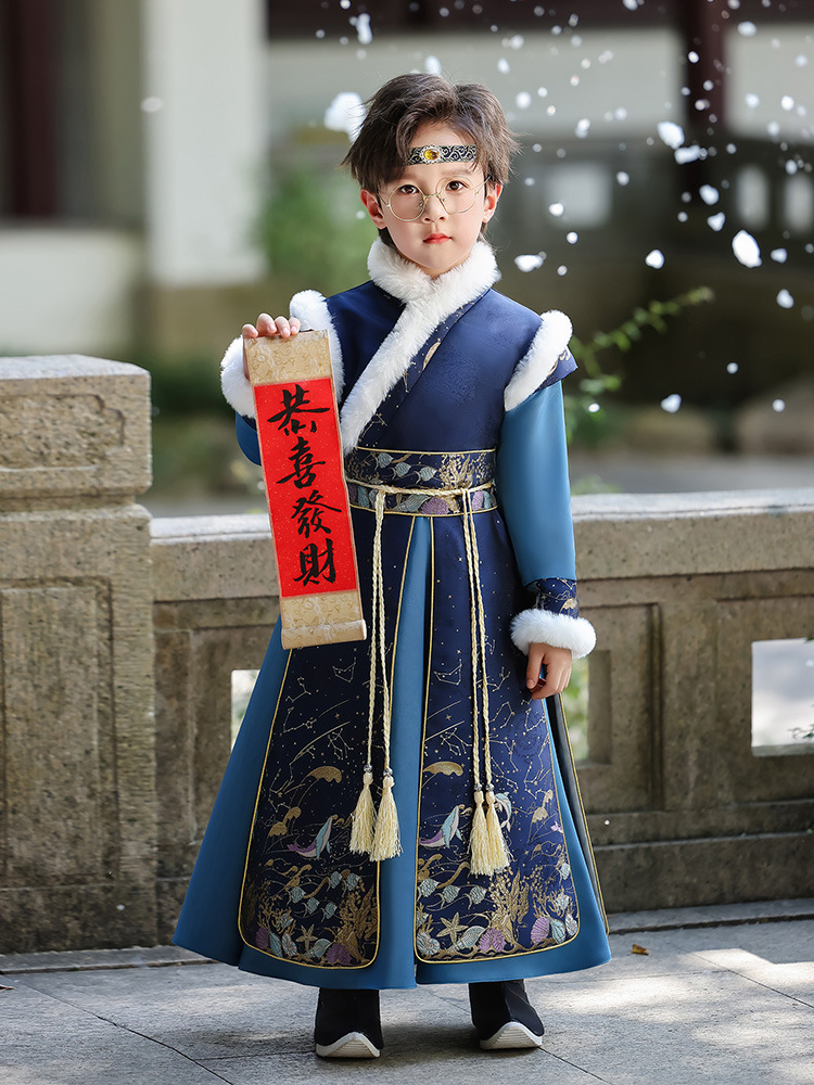 Children's Boys' Autumn and Winter Tang Suit, Boys' Hanfu New Year Outfit, Winter Chinese Style Ancient Costume for the New Year