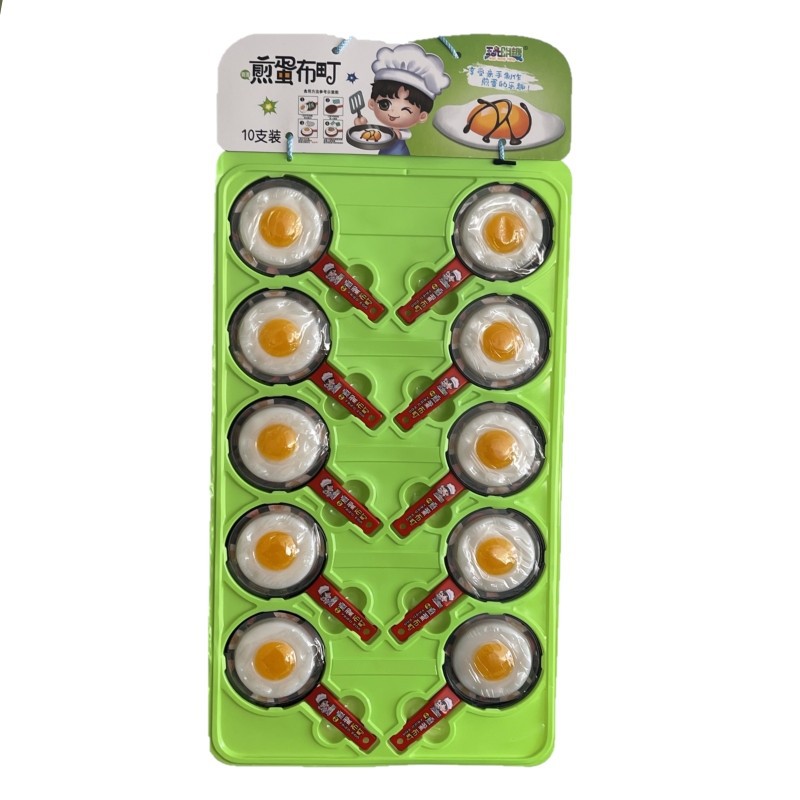 Play Mingtang 78g Flavored Omelette Butchong Jumping Candy Jelly Kidsren's Student Candy Fun Toys Snacks Wholesale