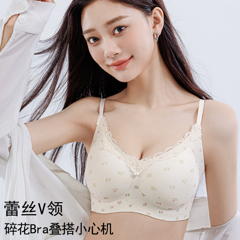 Floral Lace Lingerie for Women with Small Busts, Wireless, Soft Support, Anti-Sagging, Sweet, Push-Up, Sexy, Thin, Beautiful Back Bra