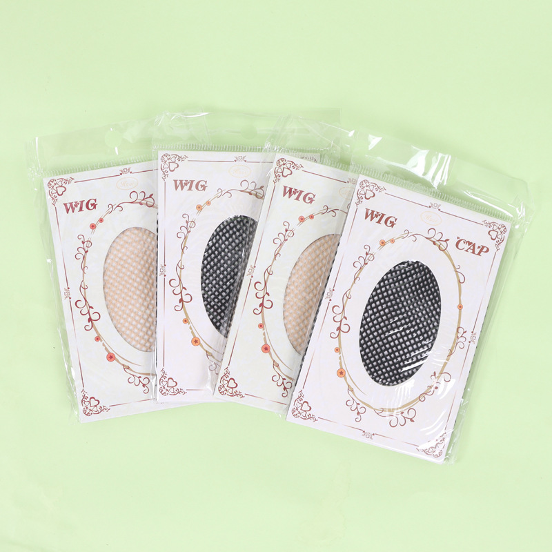 Wig Hair Net Real Hair Backing Headgear Net Cover High Elastic Two-end Fake Hair Net Cap Invisible Net Special Accessories