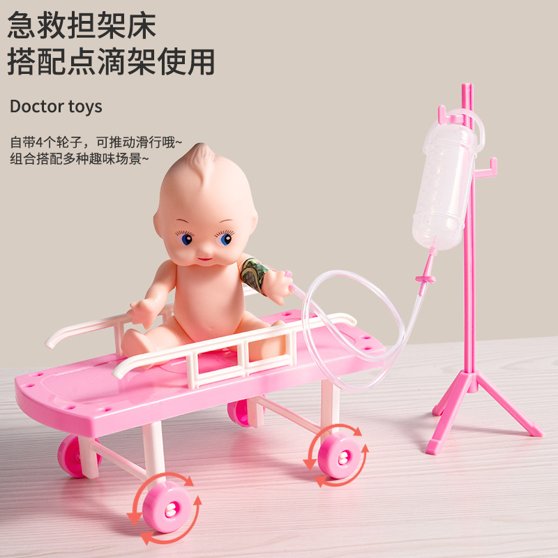 Children's doctor toy girl simulation play house puzzle suit kindergarten stethoscope nurse injection teeth