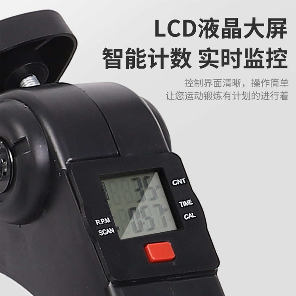 Cross-border folding stepper home leg fitness trainer rehabilitation training bicycle mini exercise bike small