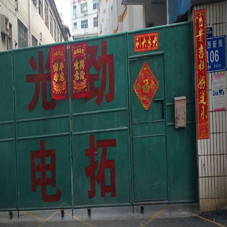 Button Light Guide Plate Smart Switch Smart Mirror Light Guide Plate Small Size Backlight Light Guide Plate Atmosphere Light Acrylic