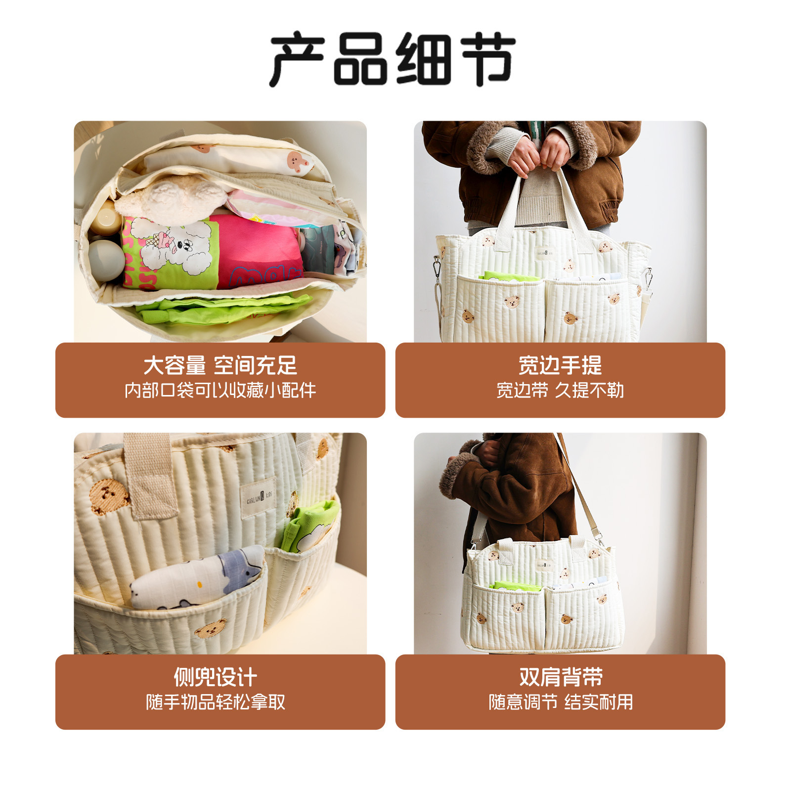 New Ins Style Mommy Bag Large Capacity Baby Outing Satchel Handbag Storage Diaper Bag Multi-Functional Crossbody