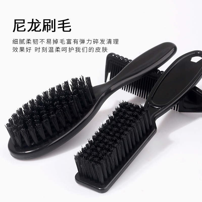 Wholesale Comb and Brush Set Beard Cleaning Men's Hairdressing Brush Foam Brush Beard Sideburns Brush Barber Sweep Hair Salon Broken Hair