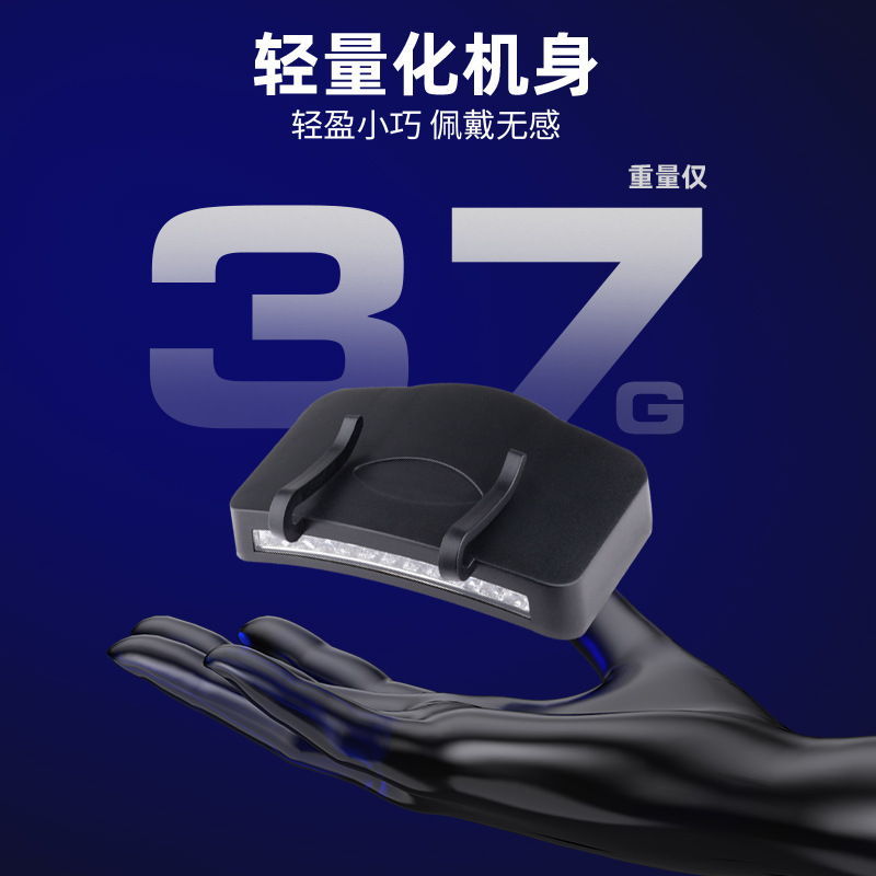 11Led Hat Clip Light Super Bright and Convenient Outdoor Night Fishing Work Special Clip Hat Light Aaa7 Battery Brim Light