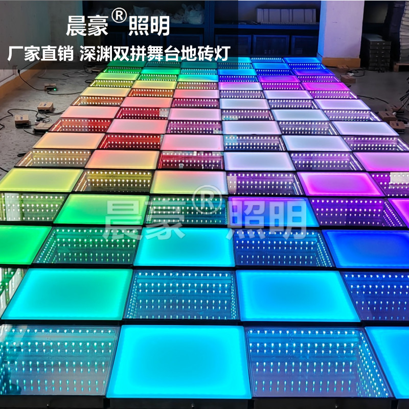 Зеркальная плитка для пола Abyss, светодиодная, для сцены