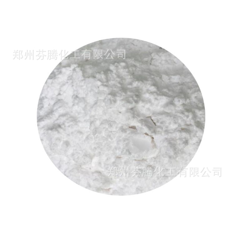 Wholesale Decabromodiphenyl Ether Rubber Plastic Textile Synthetic Material Environmentally Friendly Flame Retardant Decabromodiphenyl Ether
