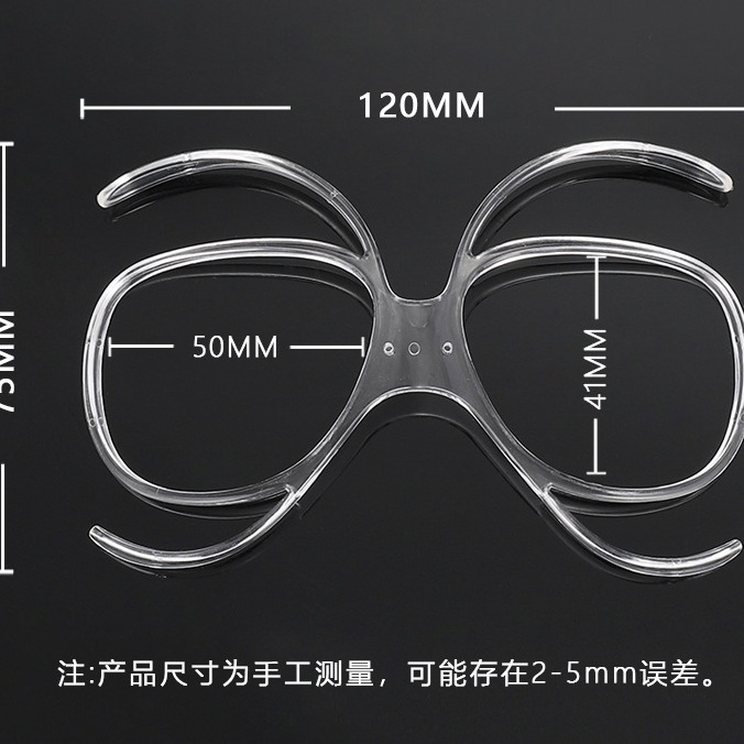 Wholesale Ski Goggles Universal Myopia Circle Adapter Ski Goggles Butterfly-shaped Inner Frame with Myopia Lenses