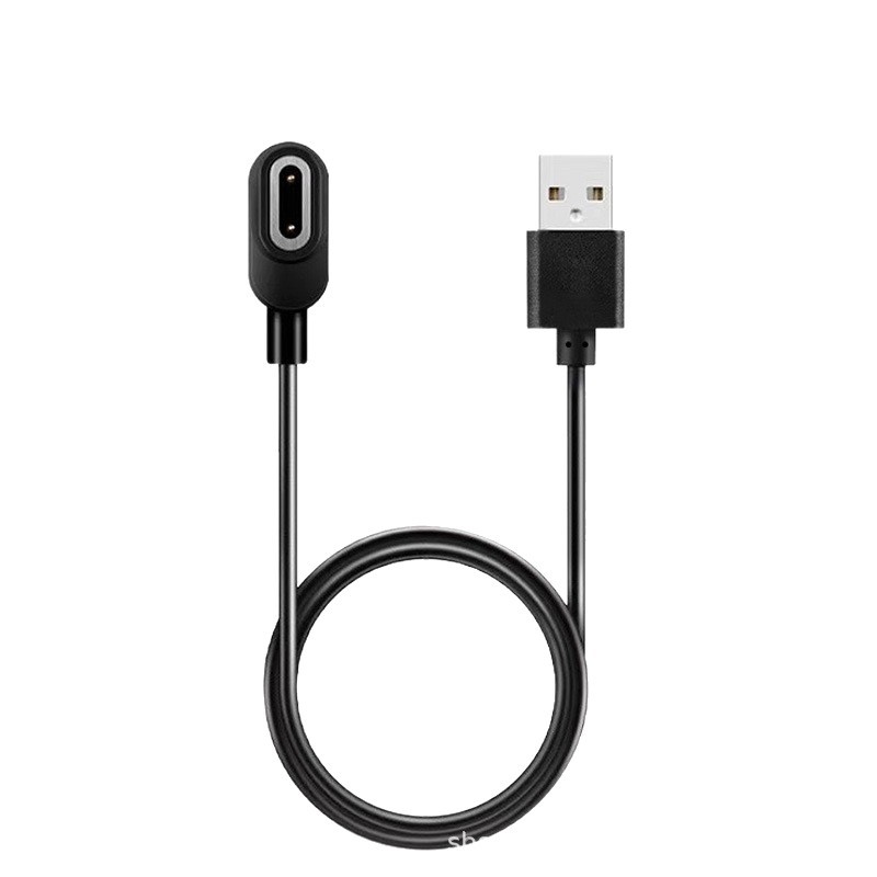 Suitable for Little Genius Kidsren's Watch Charger Z5/Z7/Z6 Peak F Version Z1Y/Z2 Magnetic Data Charging Cable