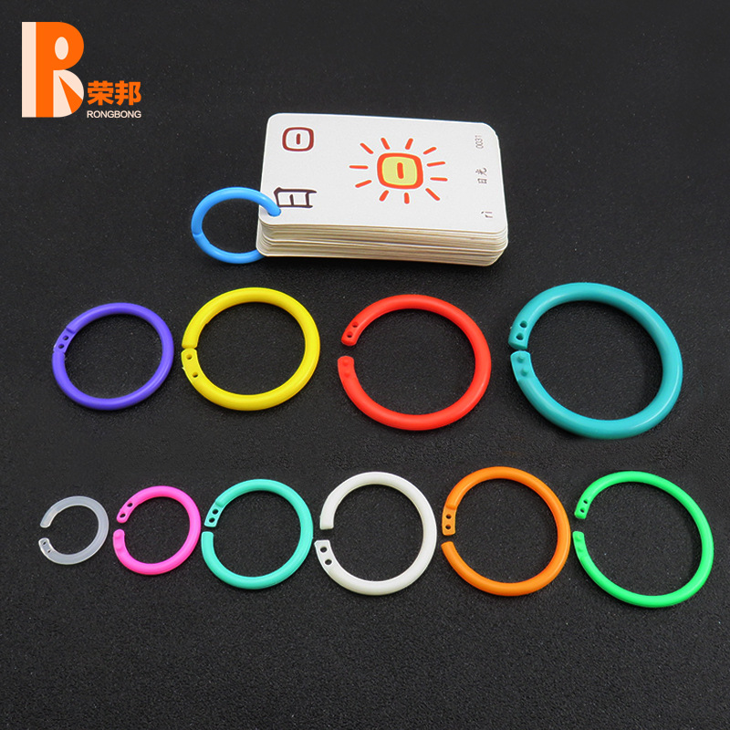 Пластиковое кольцо для карточек, цветное пластиковое кольцо, в наличии